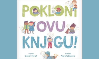 Pokloni ovu knjigu