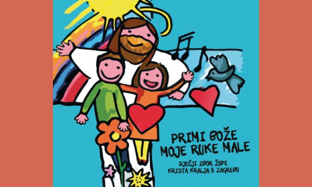 Primi Bože moje ruke male
