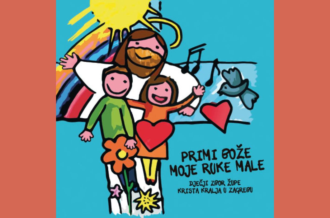 Primi Bože moje ruke male