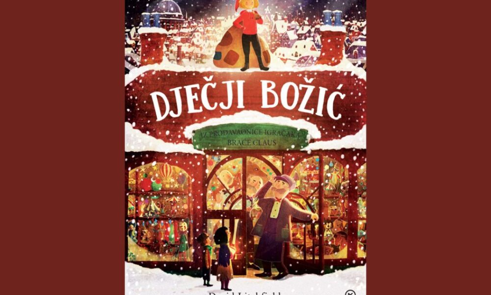 Djecji-Bozic