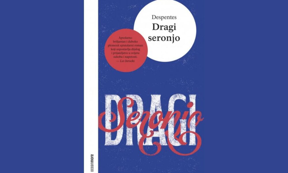 Dragi seronjo