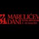 Marulićevi dani