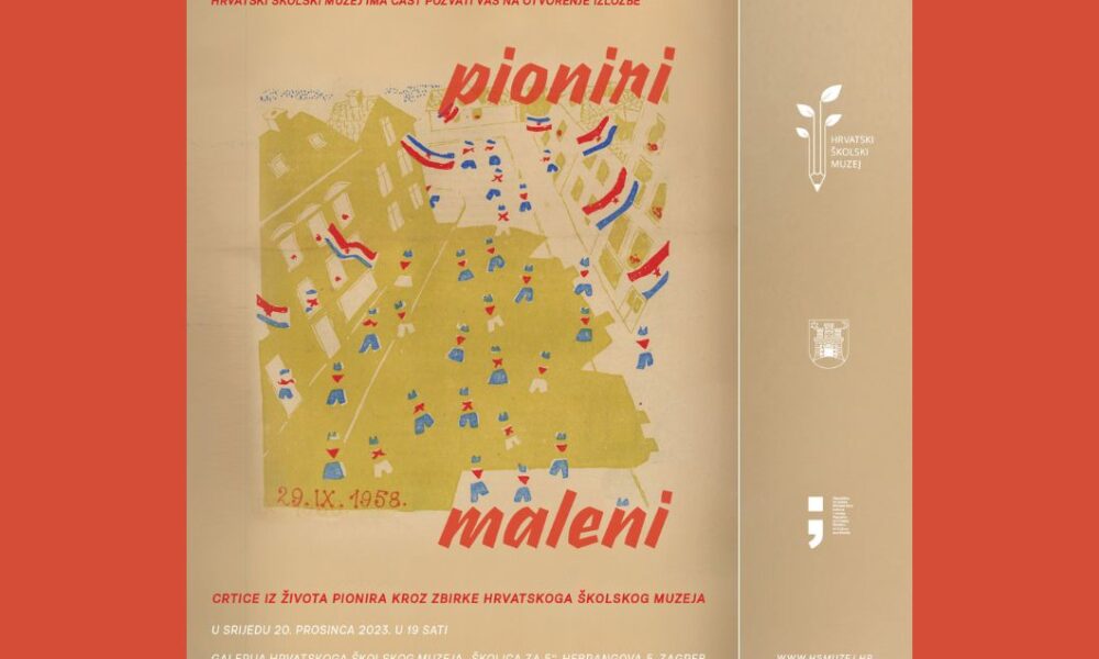 Pioniri maleni