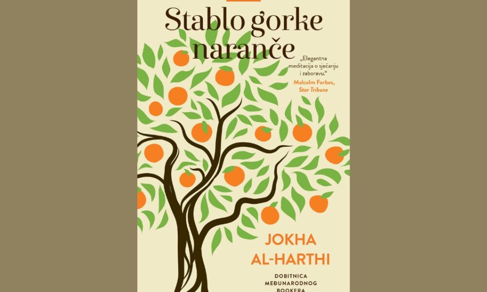 stablo gorke masline