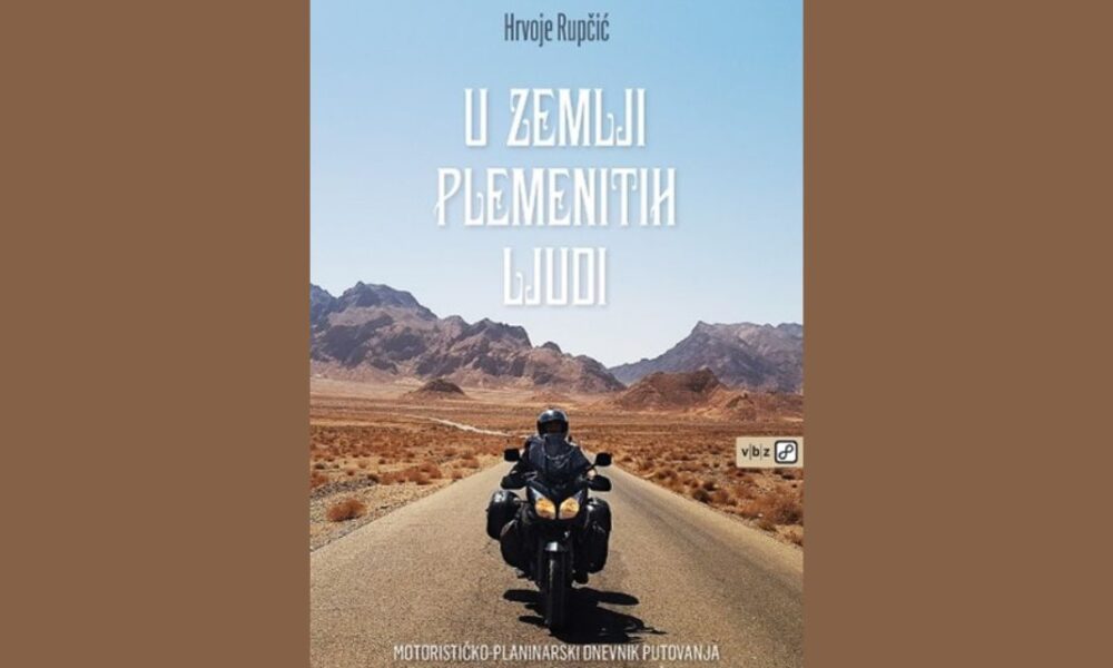 u_zemlji_plemenitih_ljudi