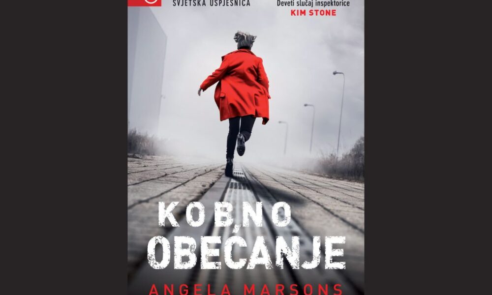 Kobno-obecanje