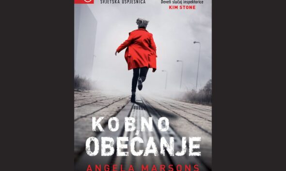 Kobno-obecanje