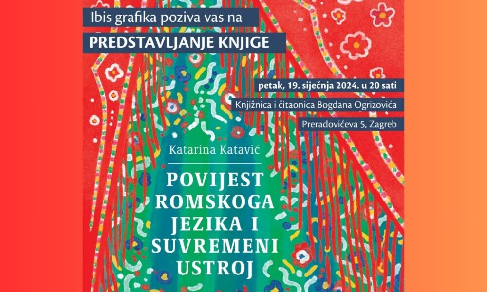 Povijest romskoga