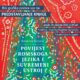 Povijest romskoga