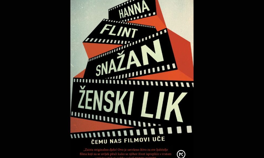 Snažan ženski lik