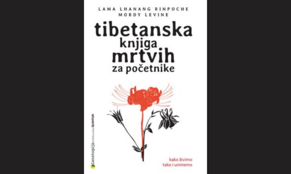 Tibetanska knjiga mrtvih