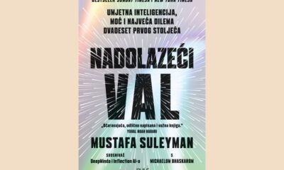 Nadolazeci val
