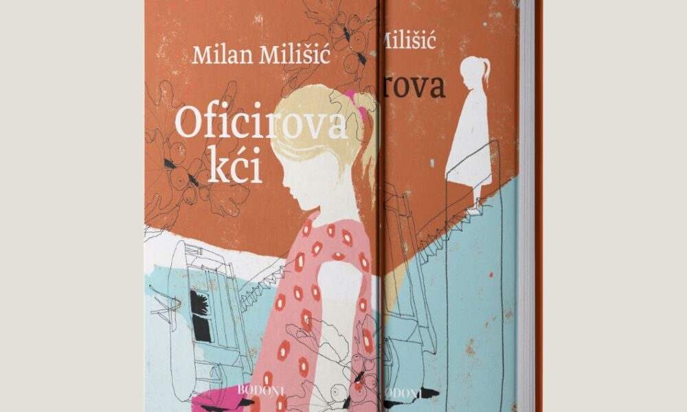 Oficirova kći