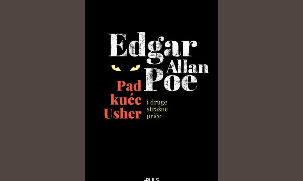 Pad kuce Usher