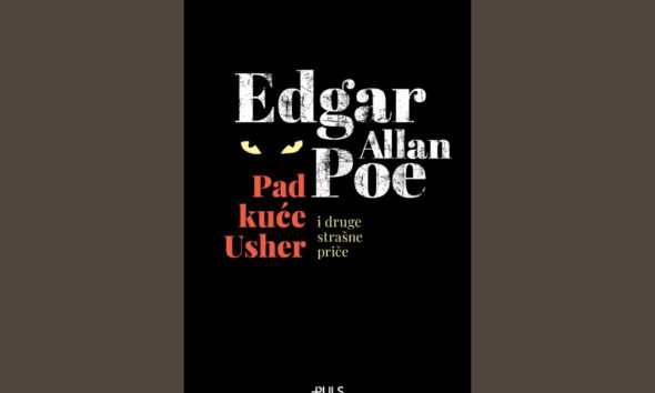 Pad kuce Usher