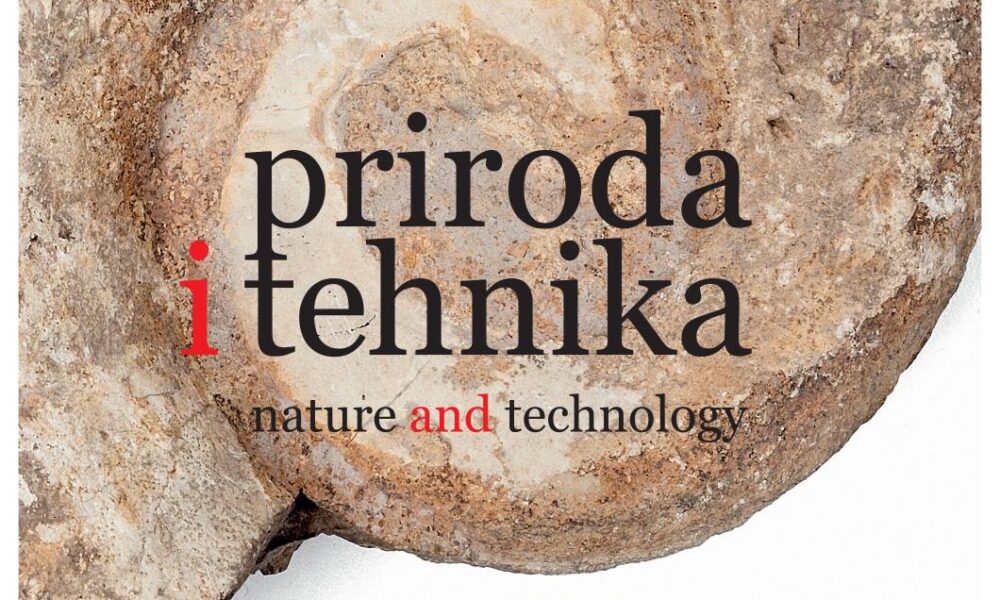 Priroda i tehnika