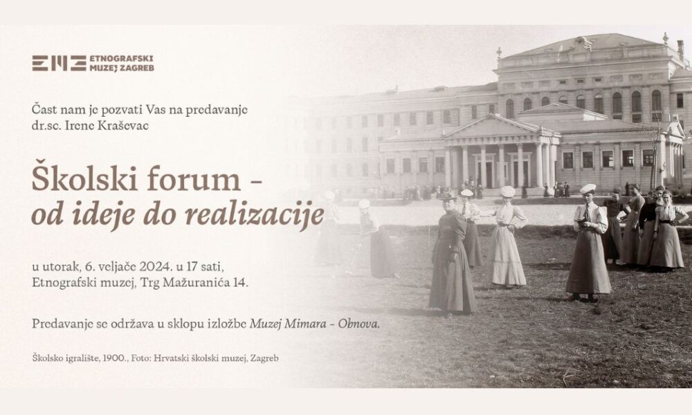 Školski forum