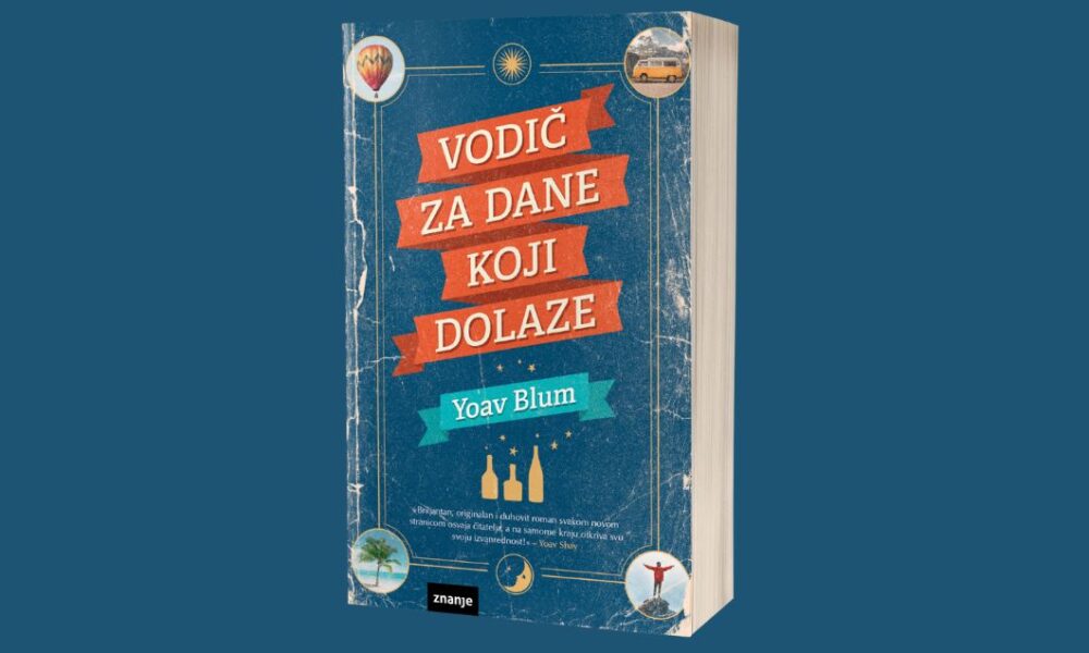 Vodič za dane koji dolaze