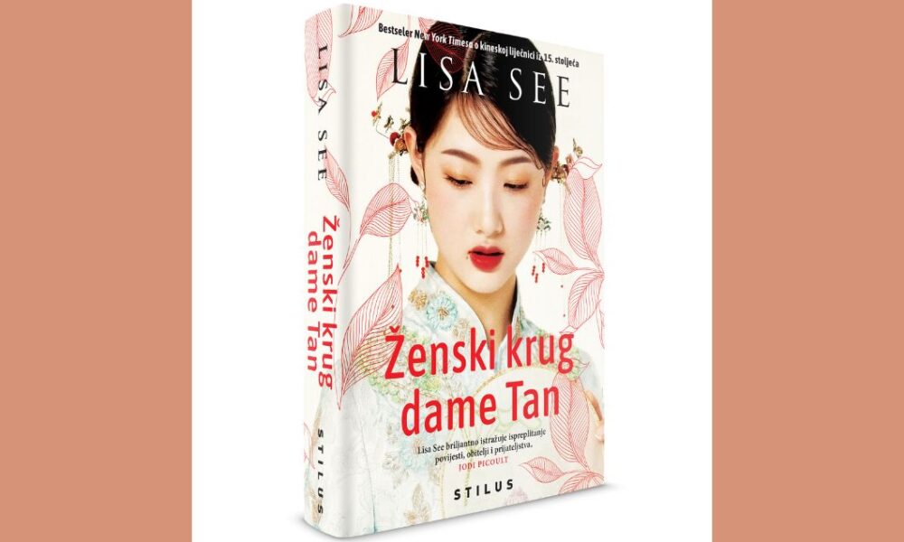 Zenski krug dame Tan