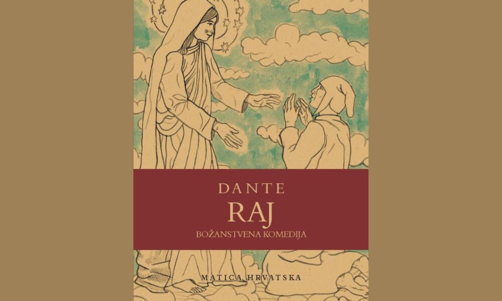 bozanstvena-komedija-raj