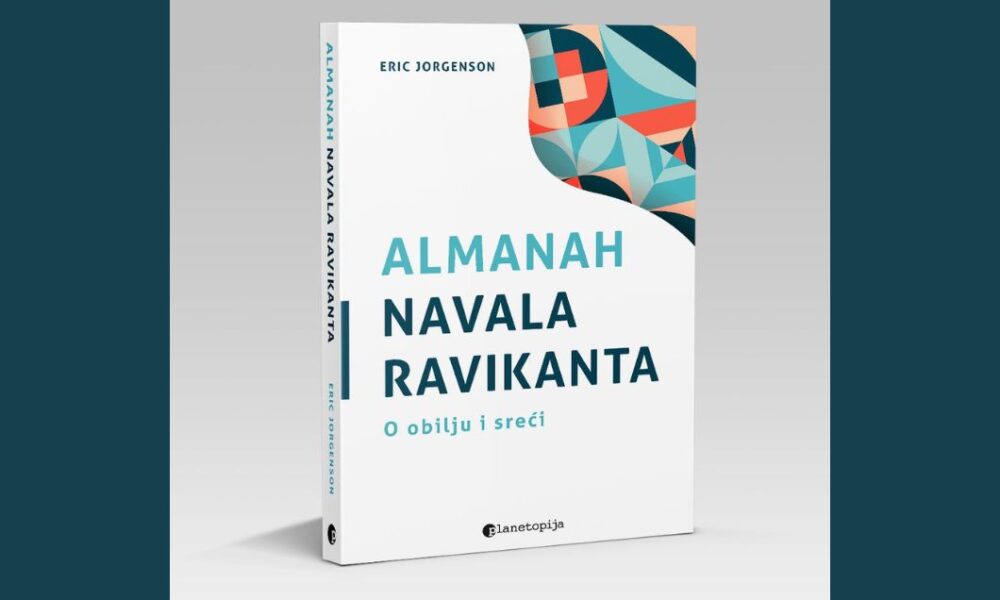 Almanah Navala Ravikanta