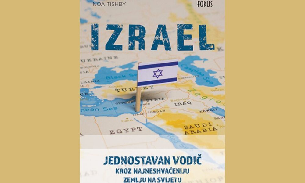 Izrael