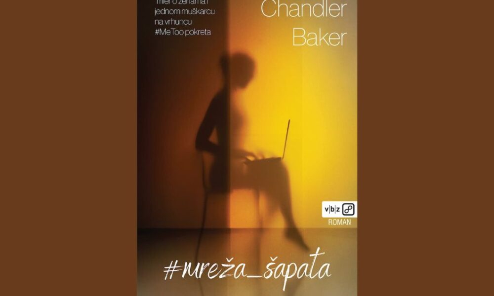 Mreza-sapata