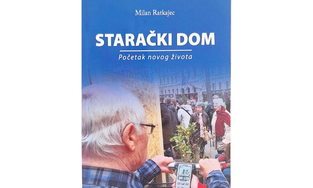 Starački dom