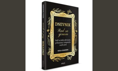 Dnevnik: Rad sa sjenom