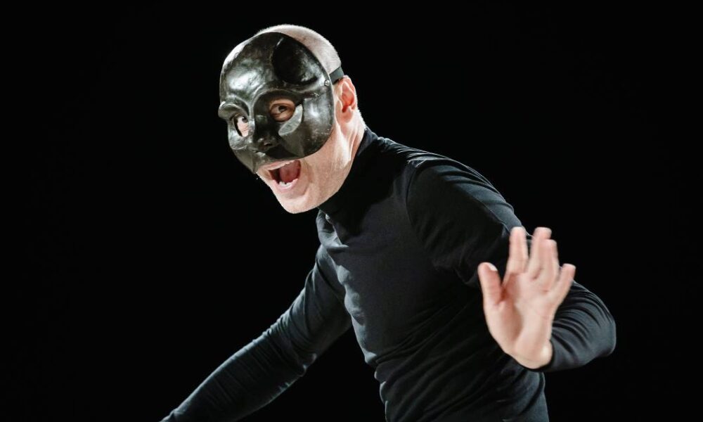 Maske