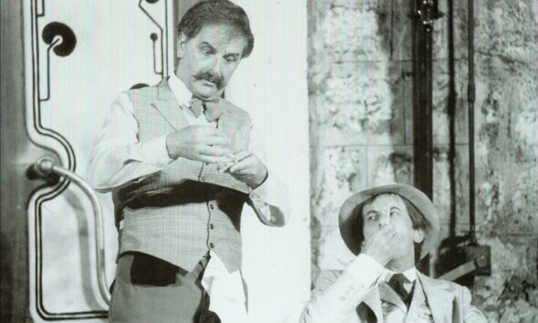 Dubrovačke ljetne igre-Kultna Kafetarija