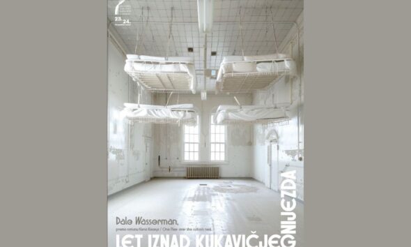 LET IZNAD KUKAVIČJEG GNIJEZDA