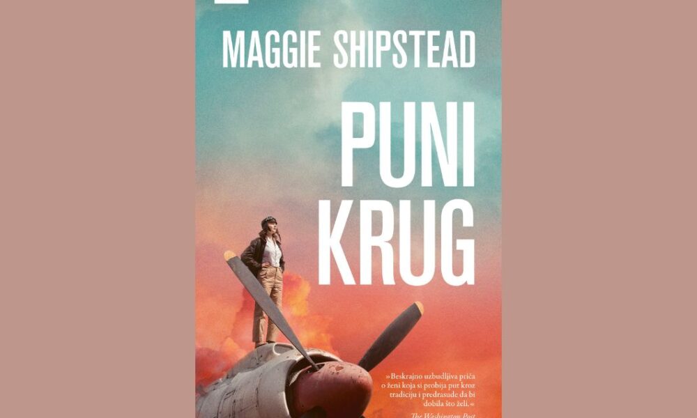 Puni krug