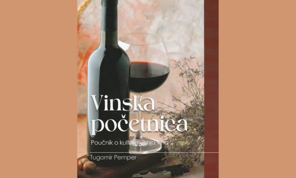 Vinska početnica