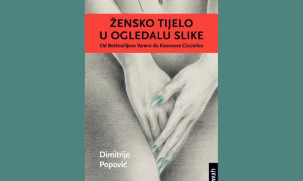 zensko-tijelo-u-ogledalu-slike