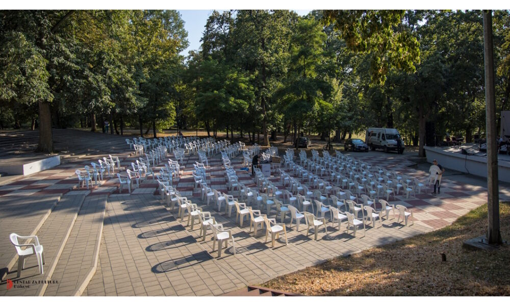 Ljetno kino Đakovo