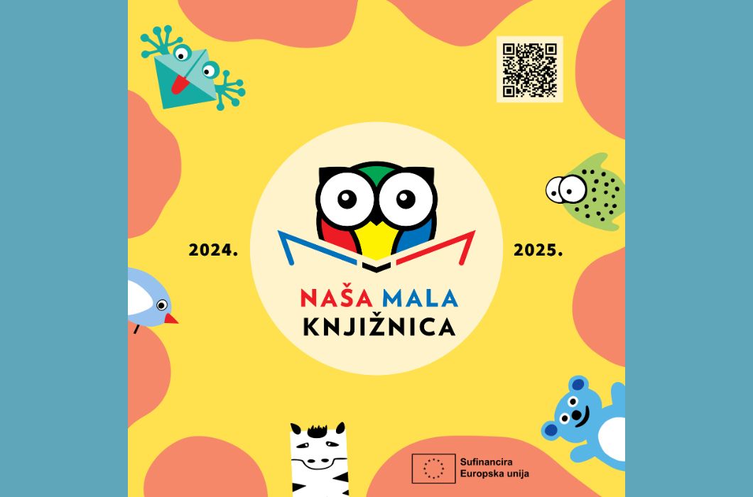 Naša mala knjižnica