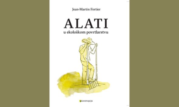 Alati-u-ekoloskom-povrtlarstvu