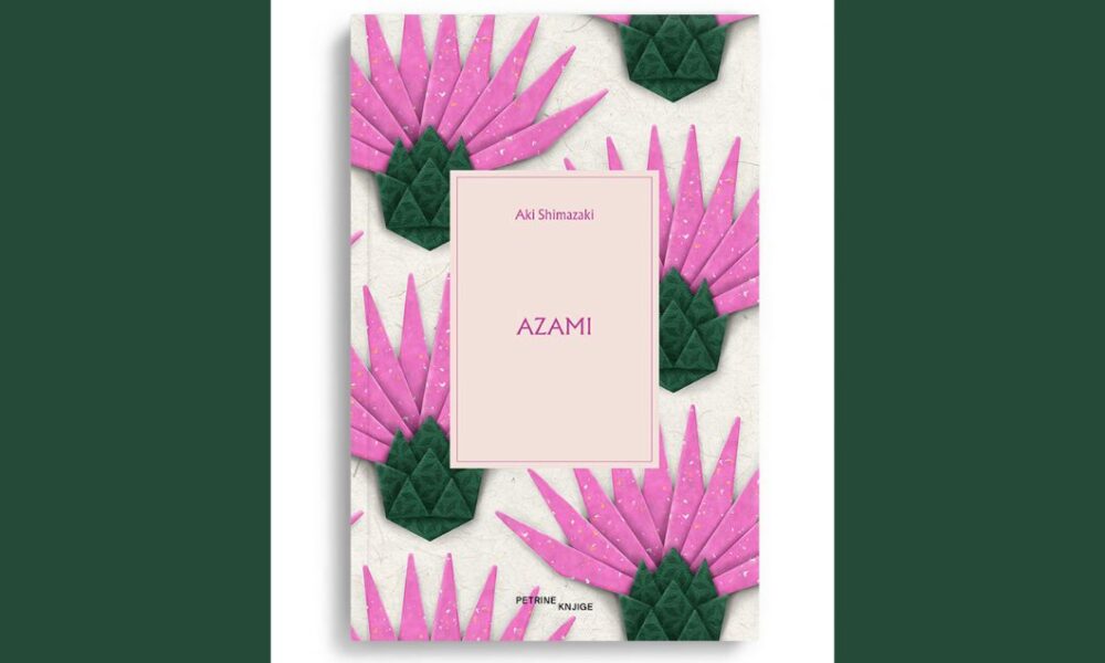 Azami
