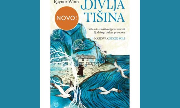 Divlja tišina