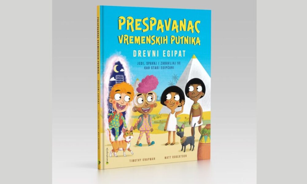 Prespavanac vremenskih putnika