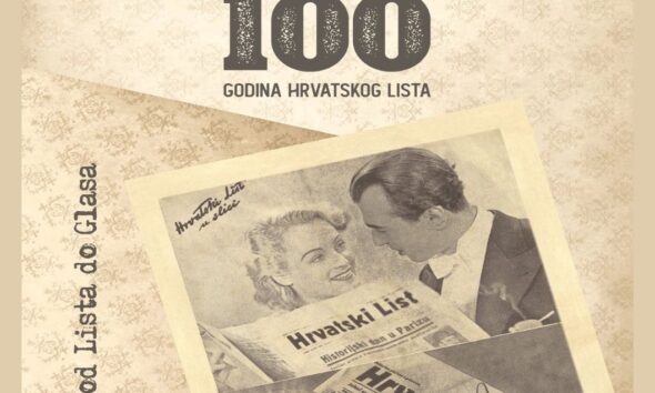 Sto godina Hrvatskog lista