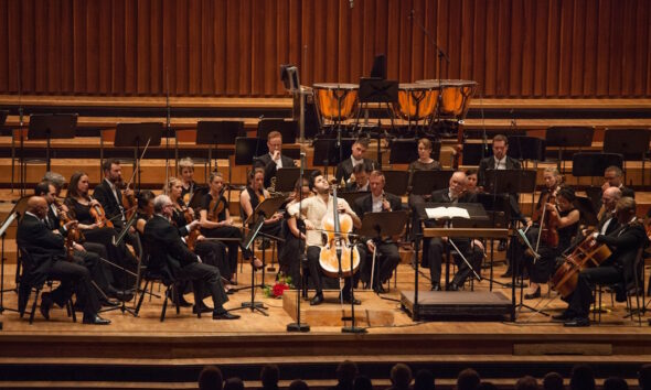 Violončelističko natjecanje Antonio Janigro