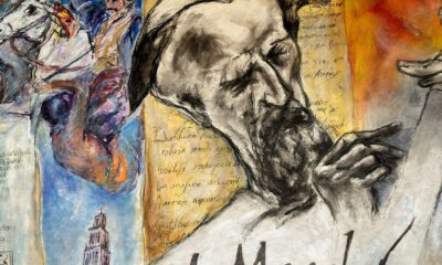 dio zastora HNK_Atac