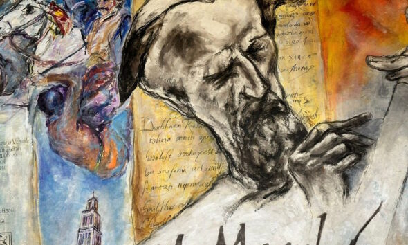 dio zastora HNK_Atac