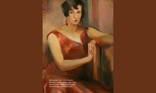 Jedna za sve – Sve za jednu