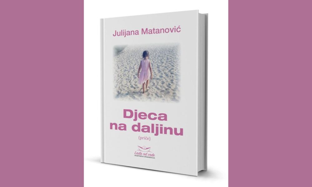 Djeca-na-daljinu