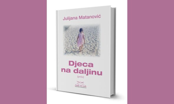 Djeca-na-daljinu