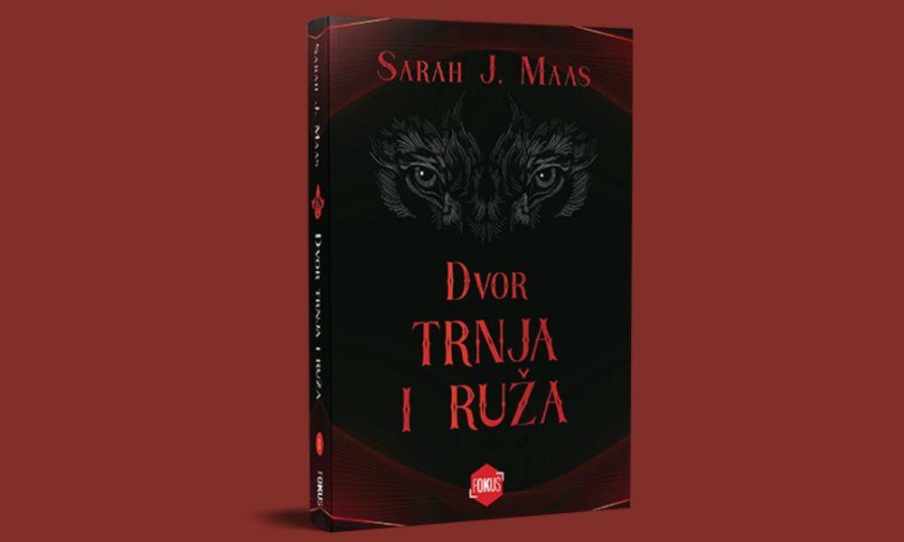 Dvor-trnja-i-ruza