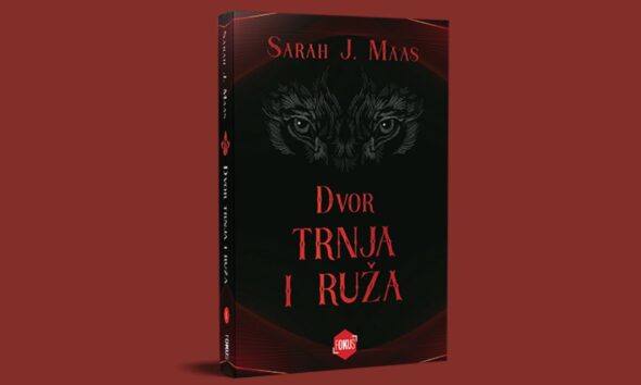 Dvor-trnja-i-ruza